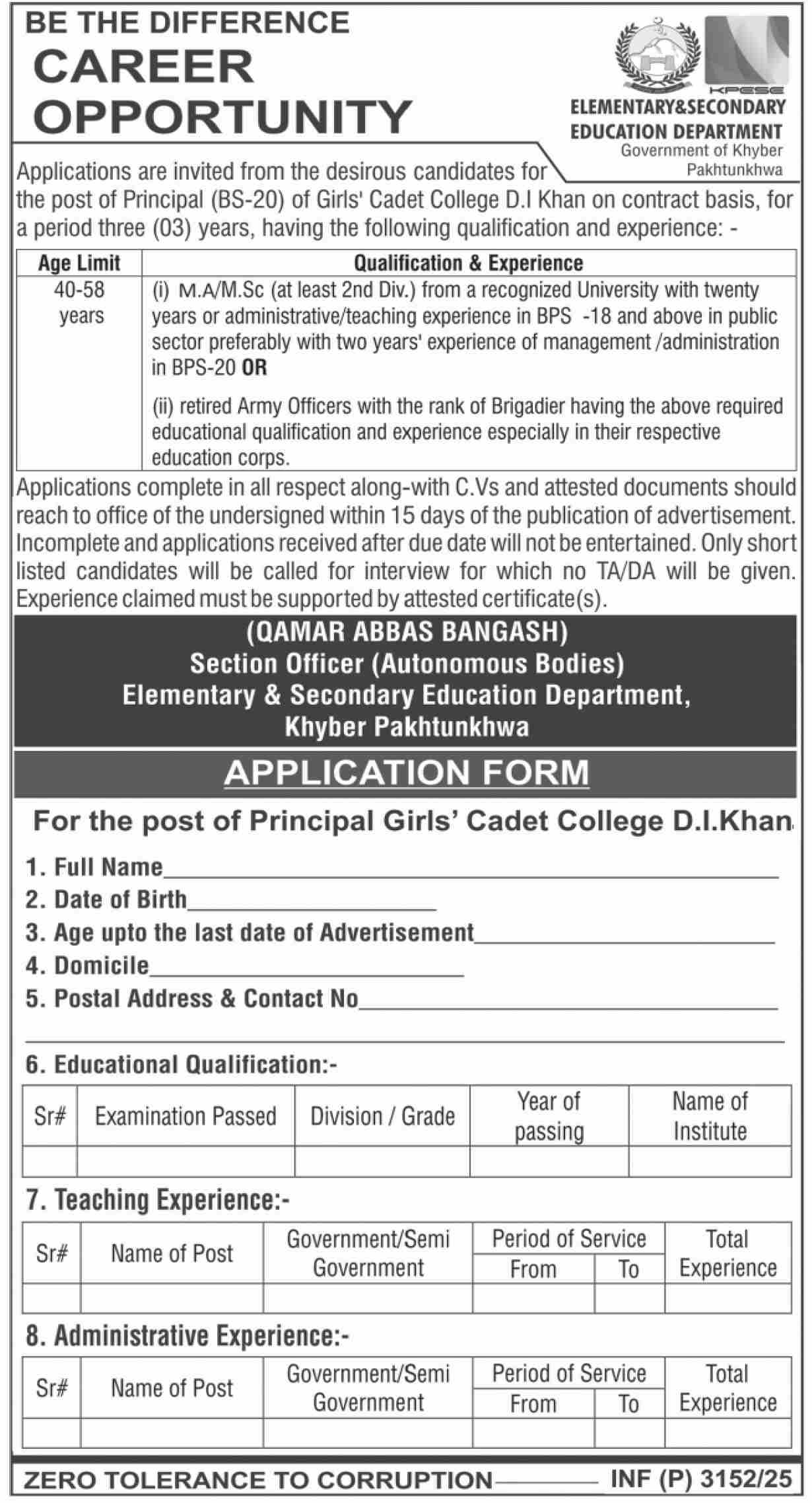 Jobs in Elementary & Secondary Education Department KPK
